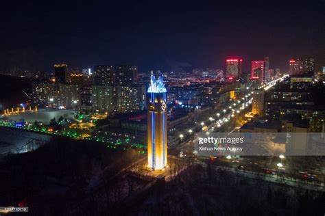 The Majestic Qitaihe People's Park - A Green Oasis of Serenity and Tranquility!